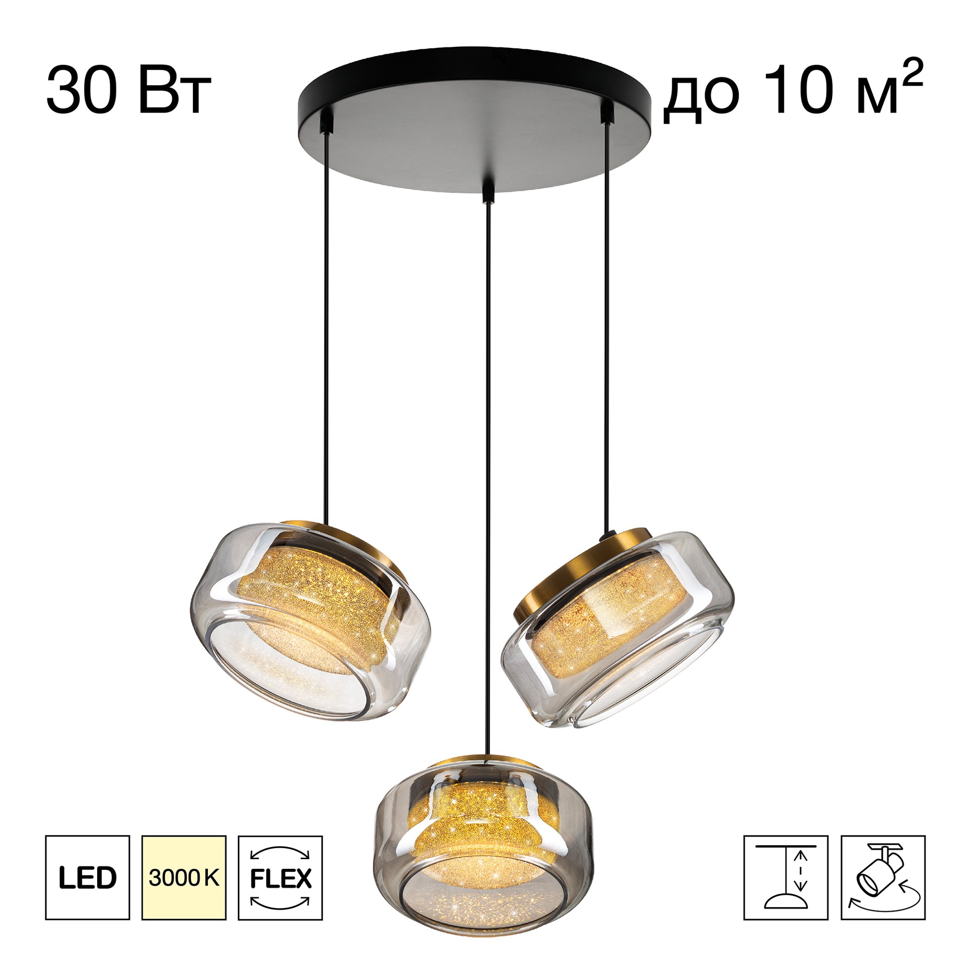 Светильник подвесной Citilux Signature CL247012