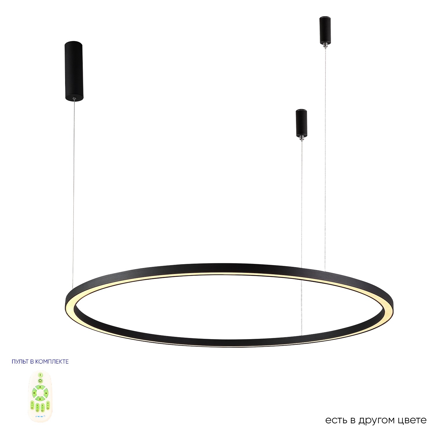 Подвесная люстра Crystal Lux FORTUNA FORTUNA SP88W LED D1000 BLACK