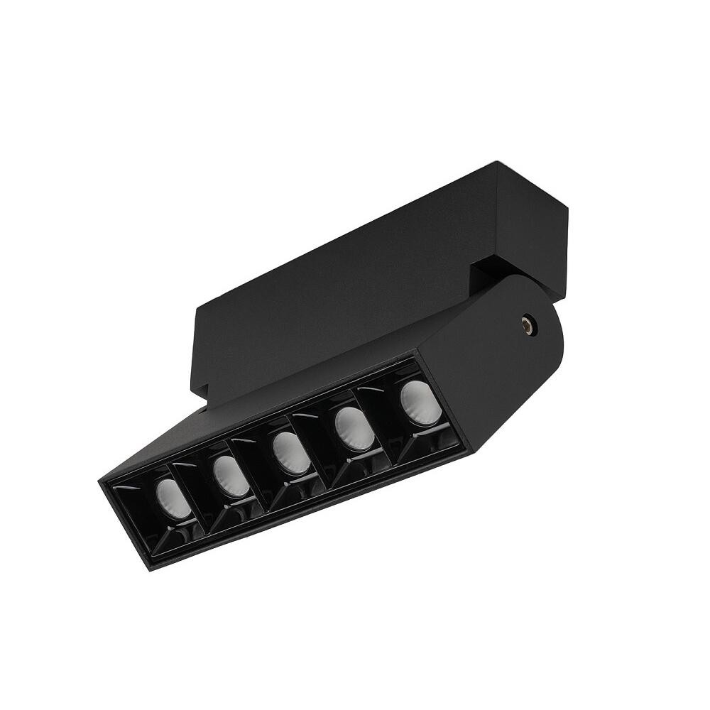 Светильник потолочный Nowodvorski Focus Mini 10071