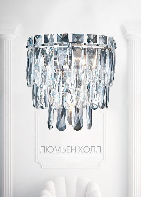Настенное бра Lumien Hall Kristin LH0066/2W-CR-CL