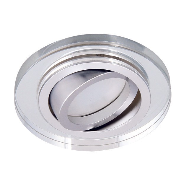 Встраиваемый светильник Kanlux Morta 26716