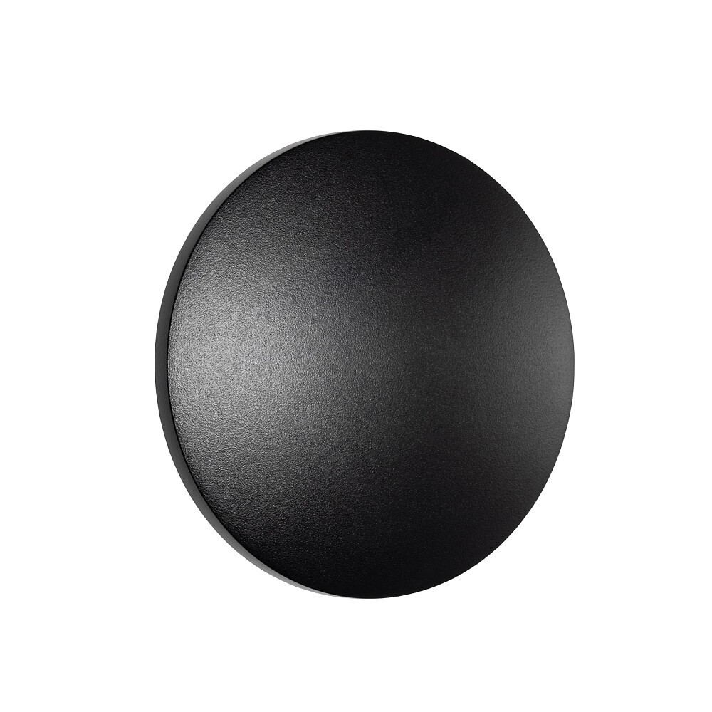 Уличный настенный светильник Nowodvorski Aria Led S 11562