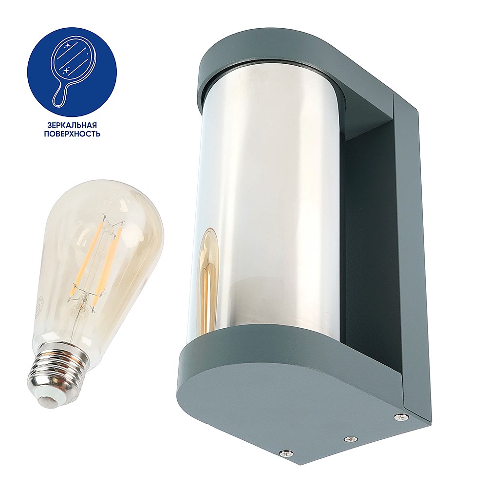 Уличный настенный светильник Feron Бостон 52187