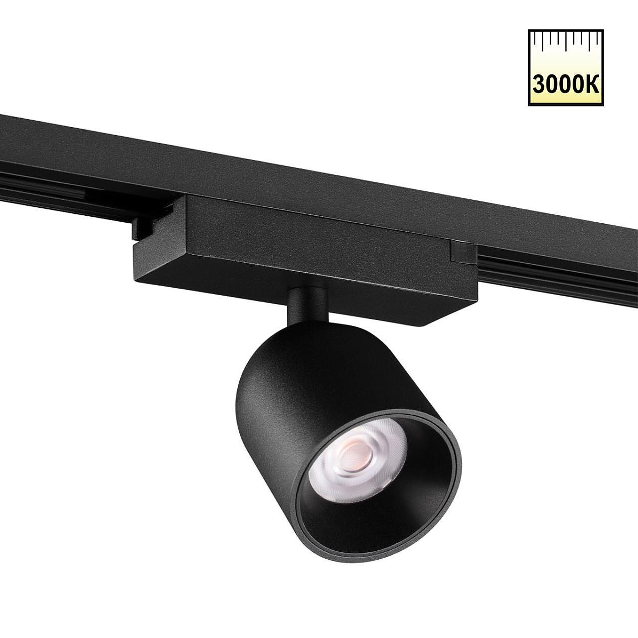 Трековый светильник Novotech Solette 359807