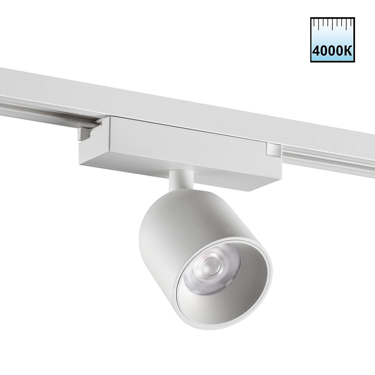 Трековый светильник Novotech Solette 359810
