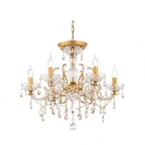 Хрустальные люстры