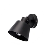 С одной лампой