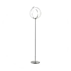 Торшеры светодиодные