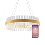 Умные люстры