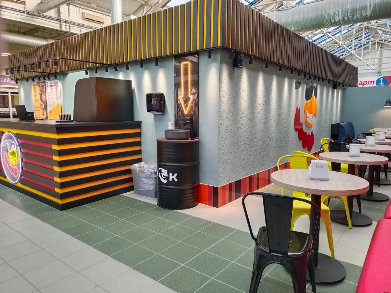 Ресторан быстрого питания