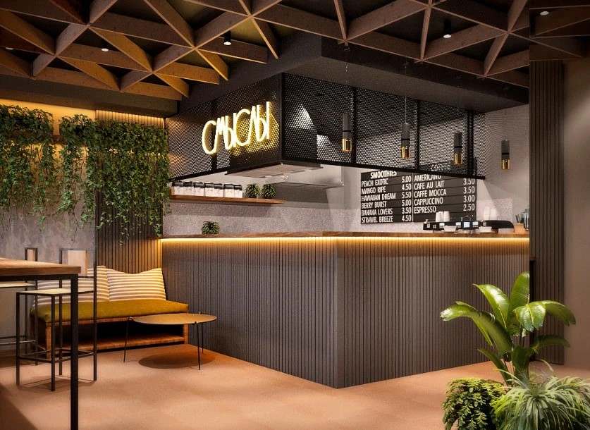 Кофейня Смыслы