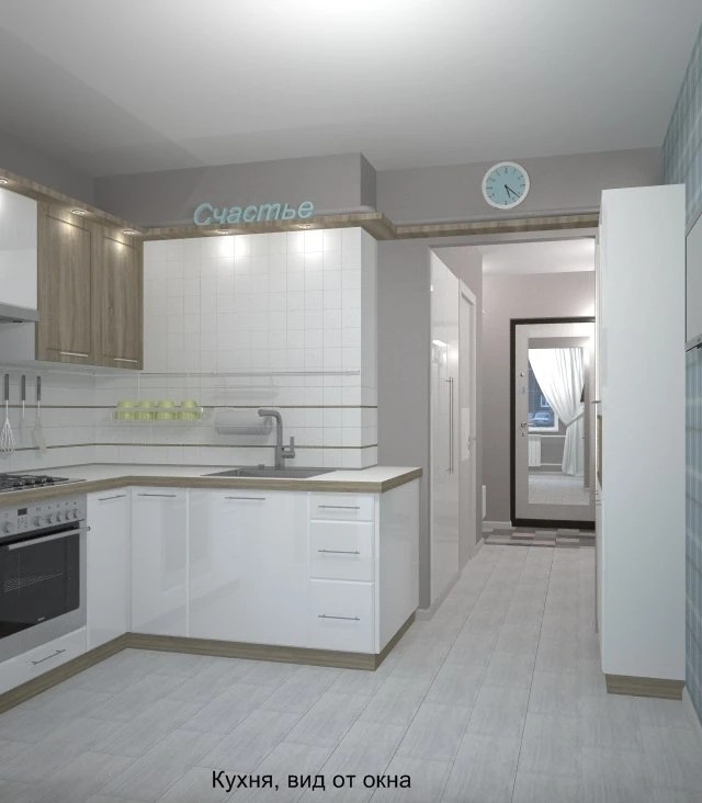 Квартира - дача