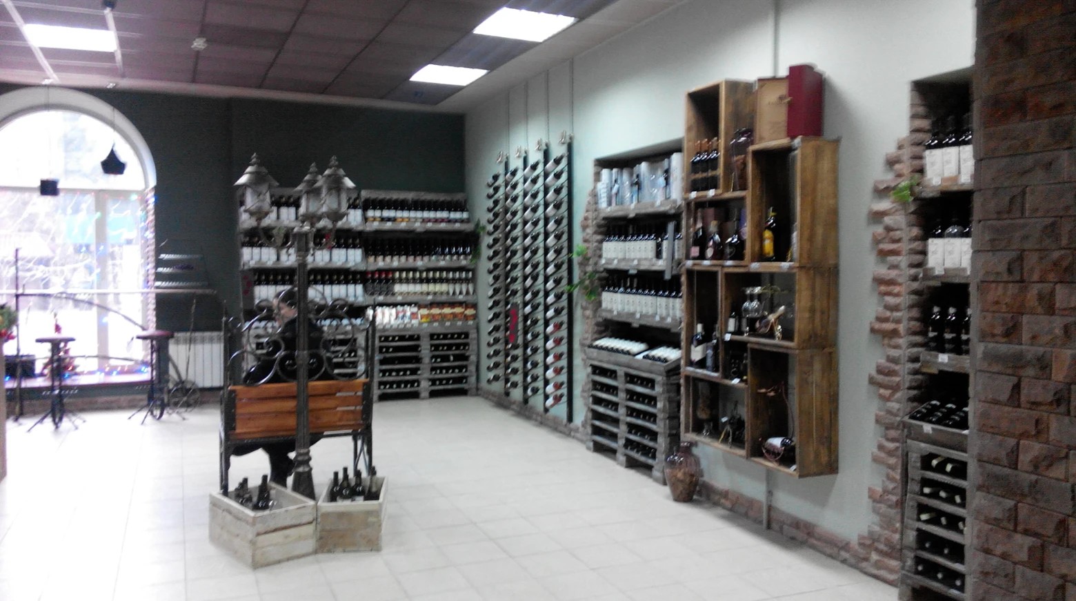 Магазин Бахус