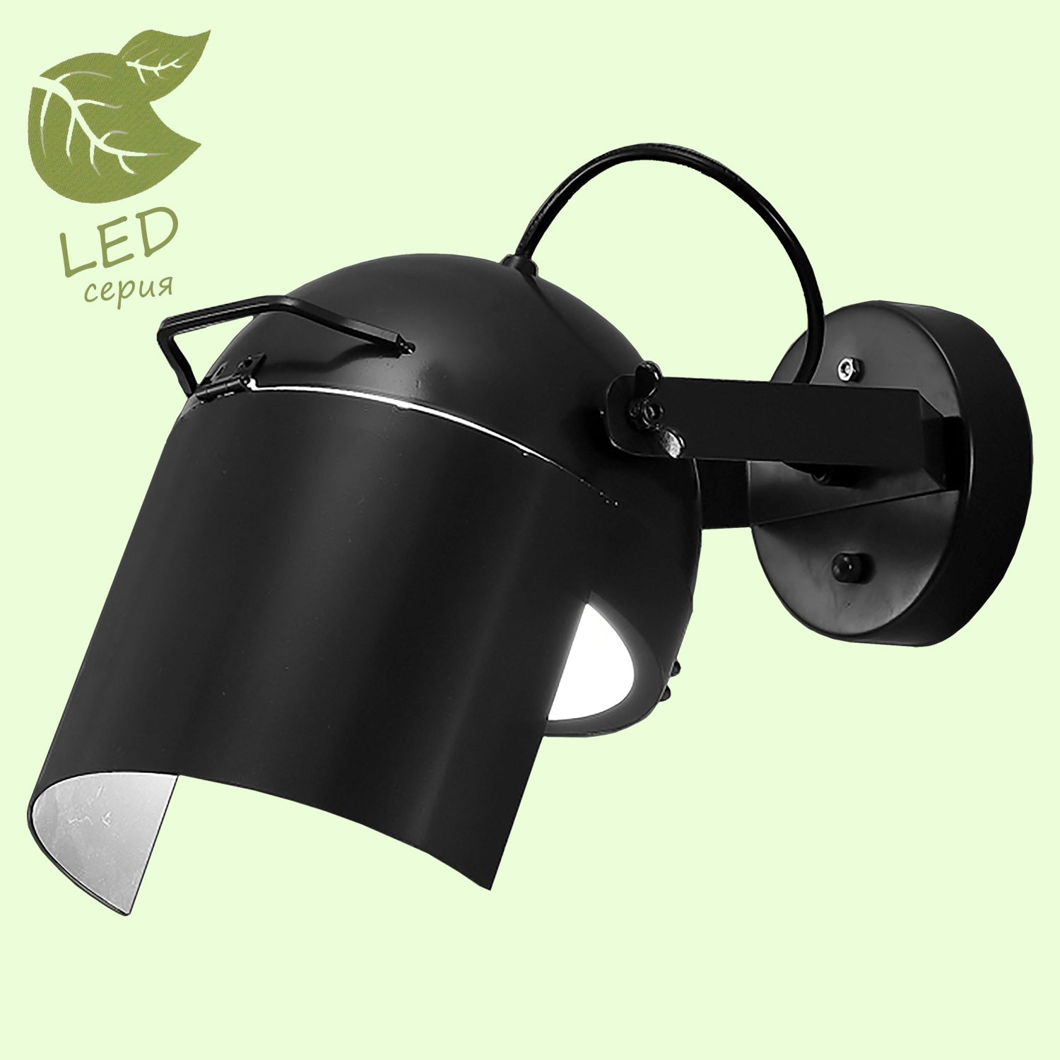 Светильник спот Lussole Thornton GRLSP-9839