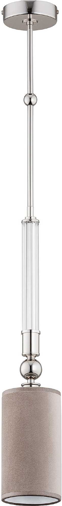 Светильник потолочный Kutek Lea LEA-ZWM-1(BN/A)