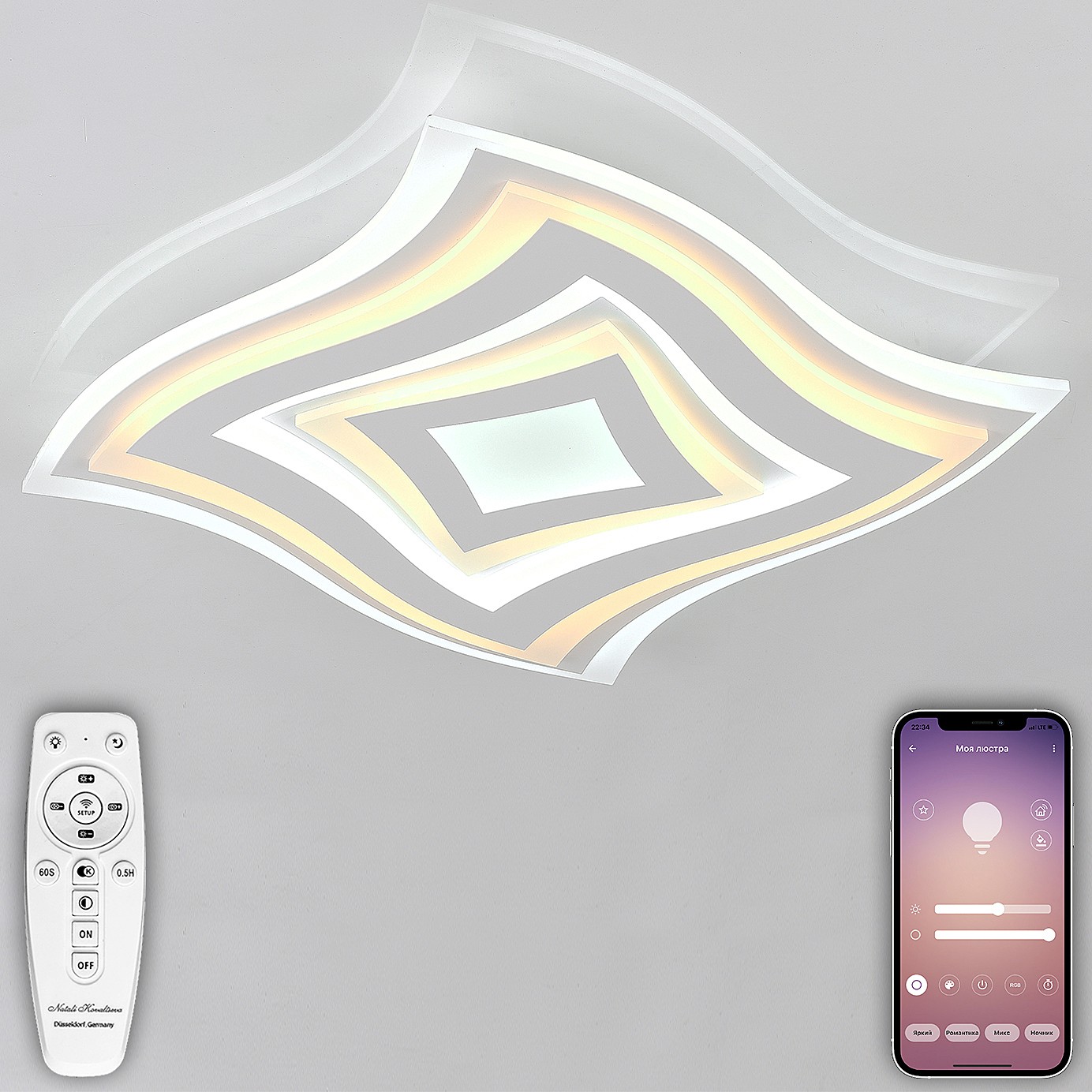 Потолочная светодиодная люстра LED Natali Kovaltseva 81014/5C