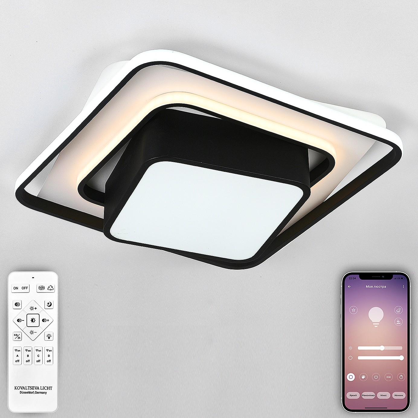 Потолочная светодиодная люстра LED Natali Kovaltseva 81038/4C