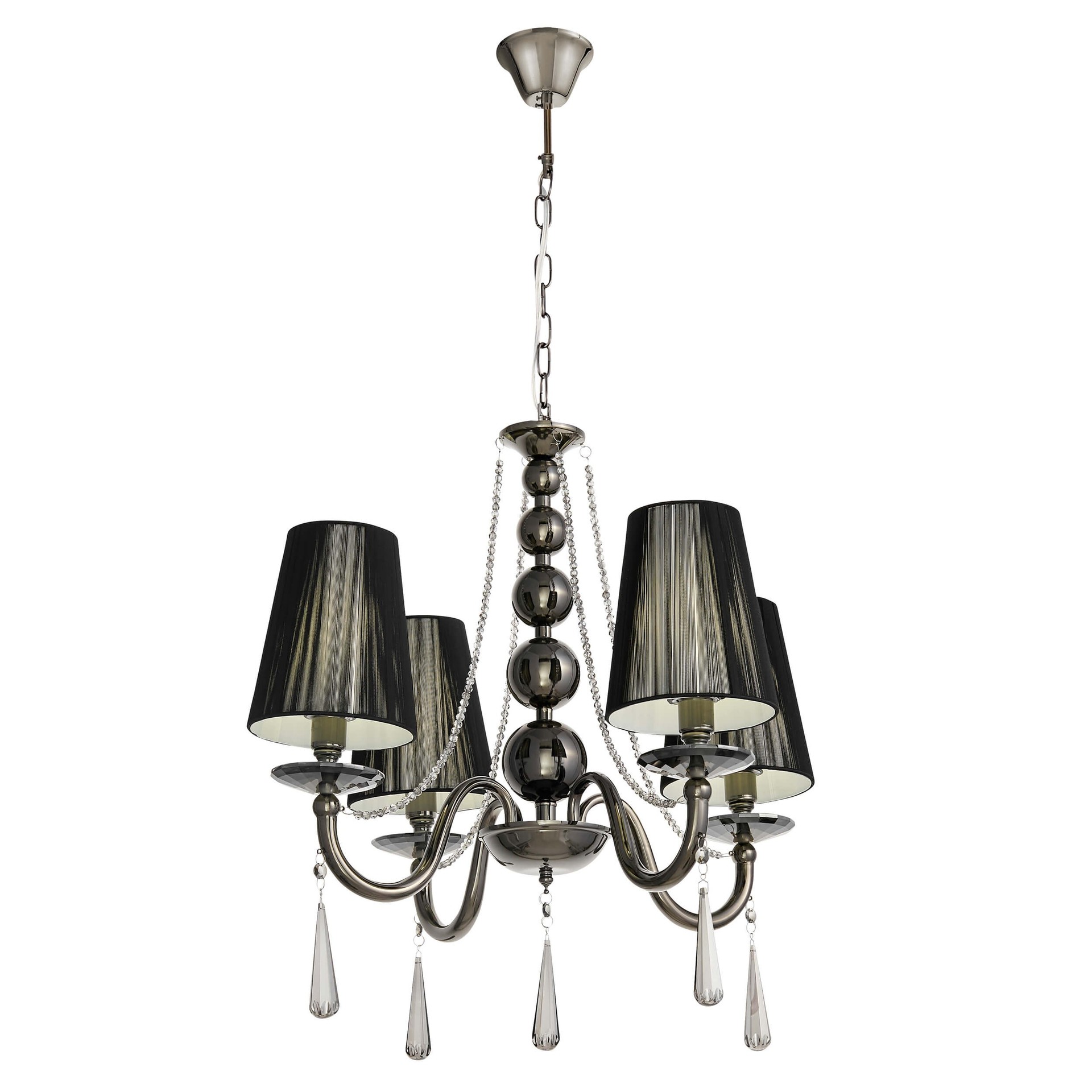 Подвесная люстра Lumina Deco Fabione LDP 1200-4 BK