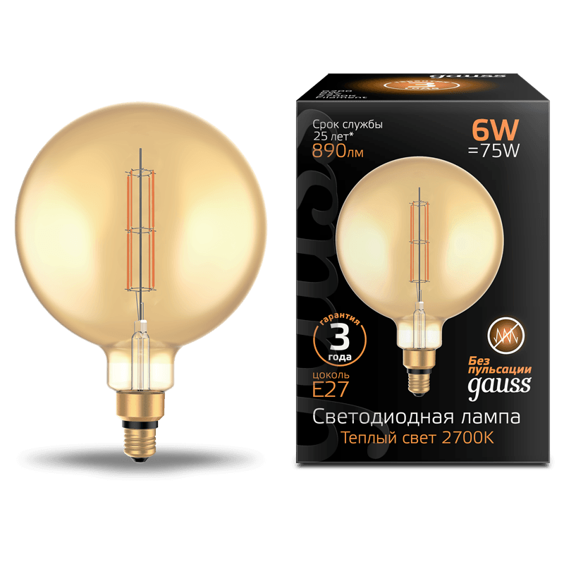 Ретро лампа Gauss 154802118