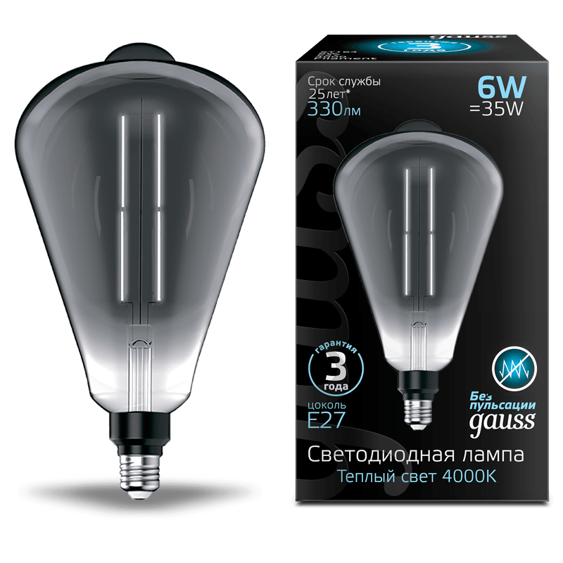 Ретро лампа Gauss 157802205