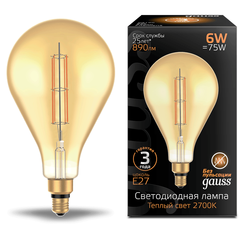 Ретро лампа Gauss 179802118