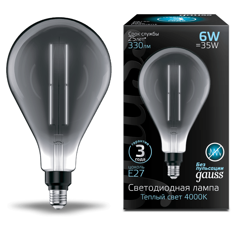 Ретро лампа Gauss 179802205