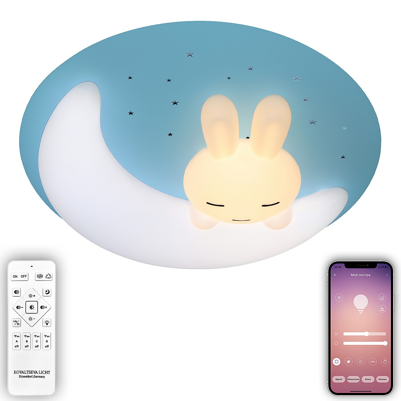 Светильник потолочный Natali Kovaltseva Led Lamps LED LAMPS 81087