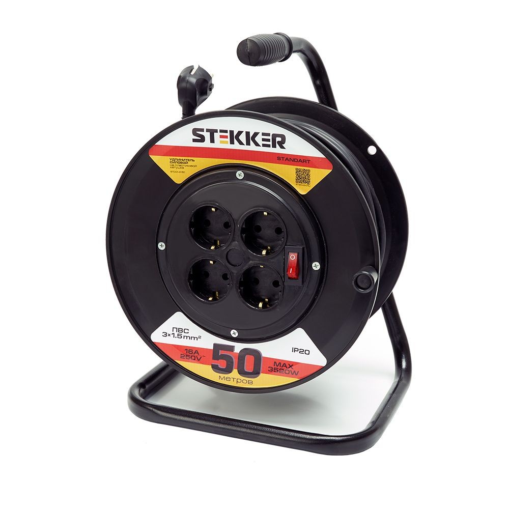 Удлинитель Stekker STD01 39220