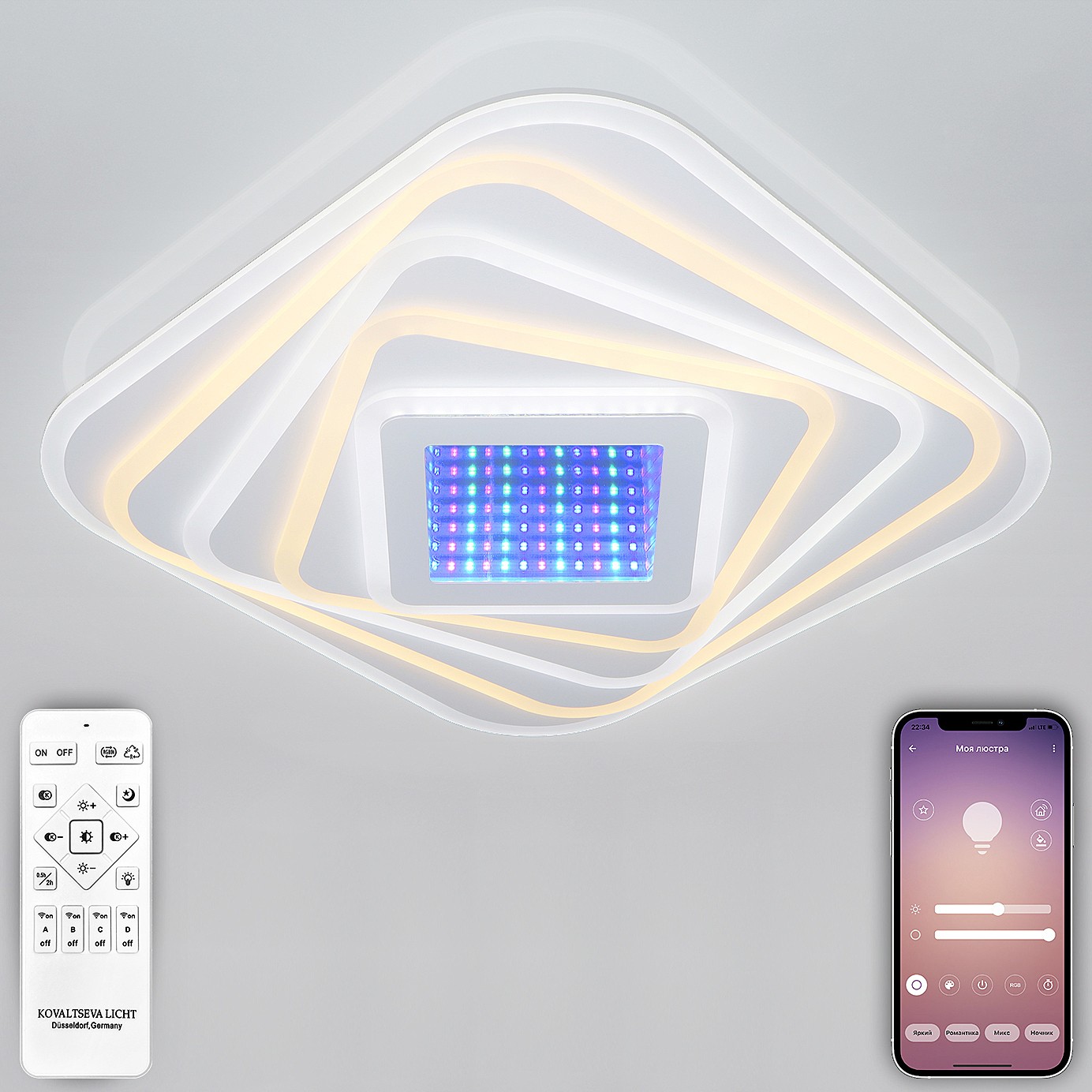 Потолочная люстра Natali Kovaltseva Led 81033/3C