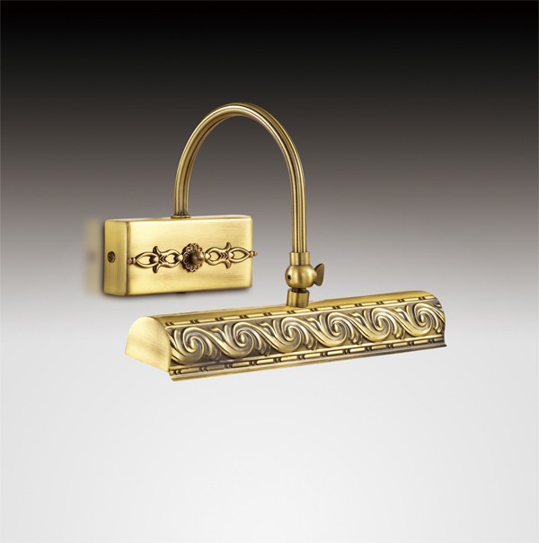 Подсветка для картин Odeon Light Penzo 2667/1W