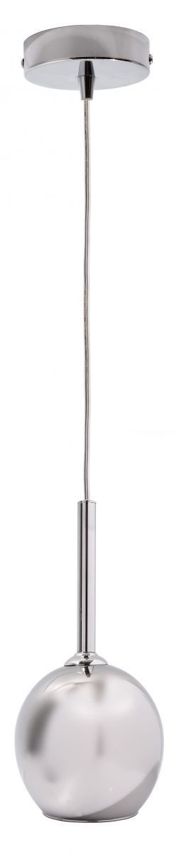 Светильник подвесной Deko-Light Betria 342110