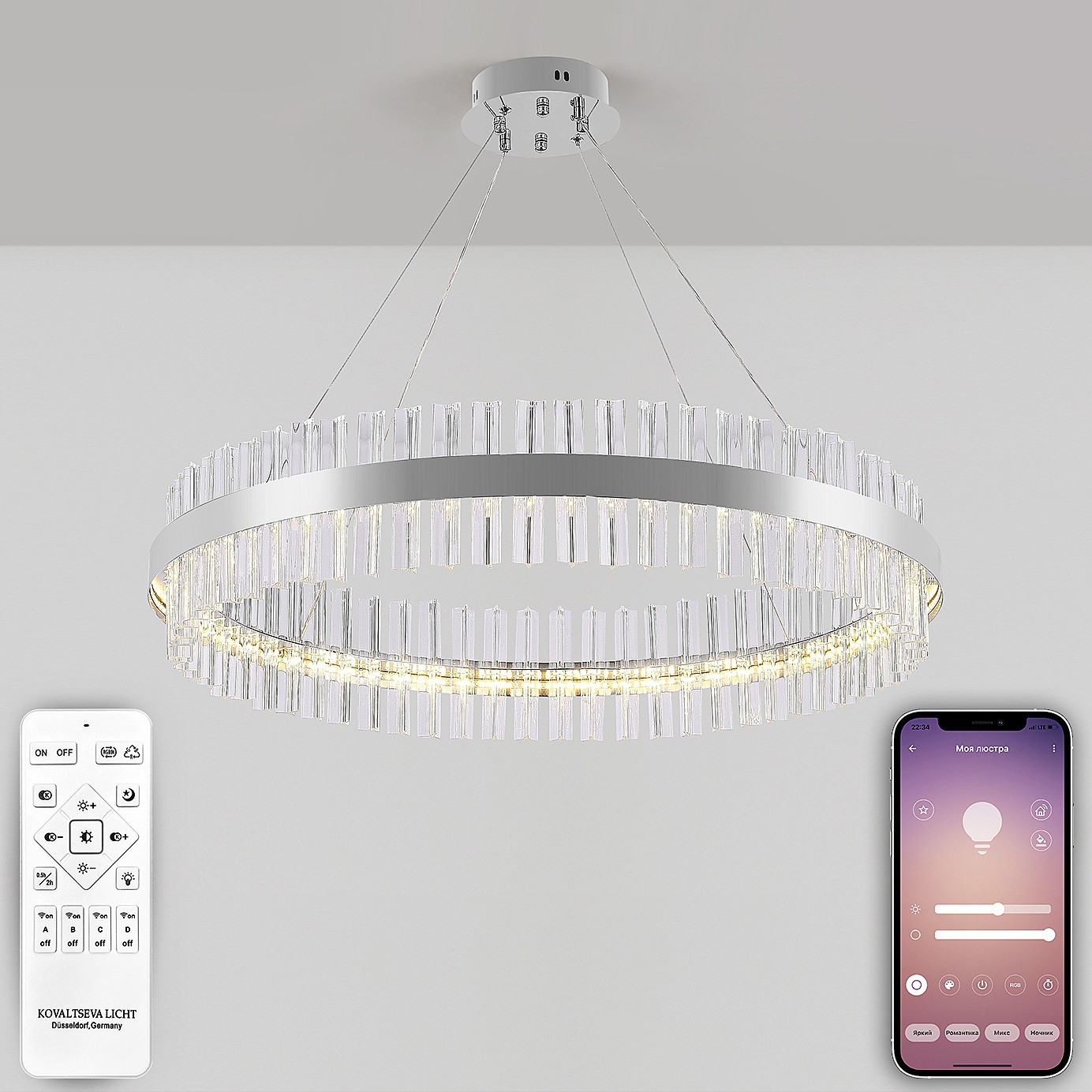 Подвесная люстра Natali Kovaltseva Innovation Style INNOVATION STYLE 83014