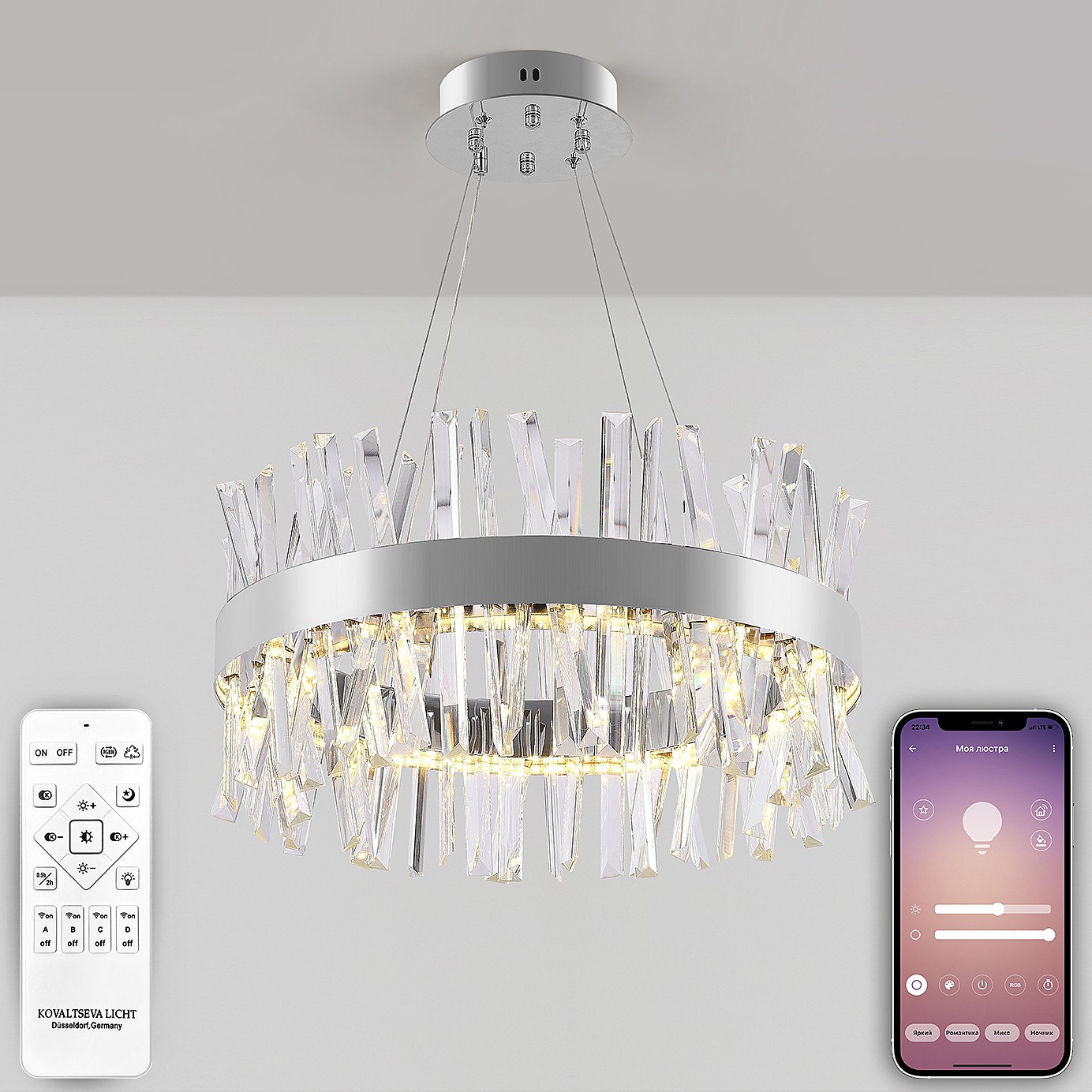 Подвесная люстра Natali Kovaltseva Innovation Style INNOVATION STYLE 83048