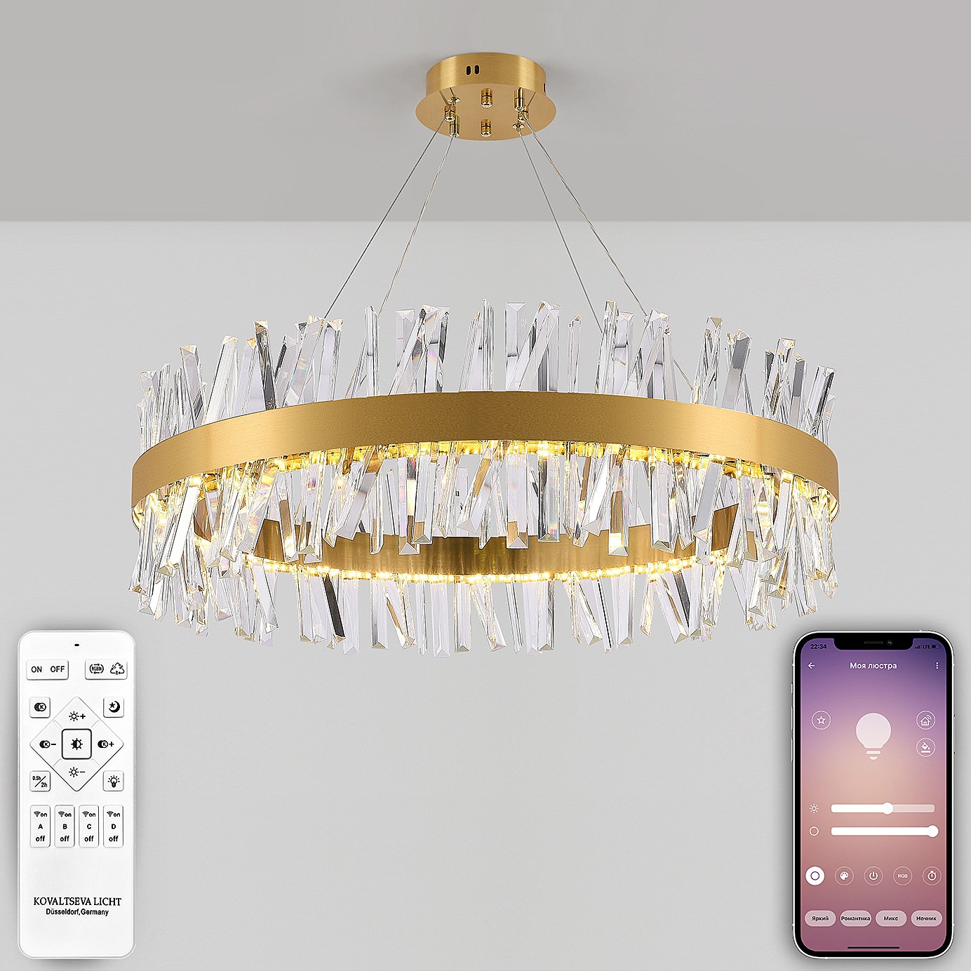 Подвесная люстра Natali Kovaltseva Innovation Style INNOVATION STYLE 83049