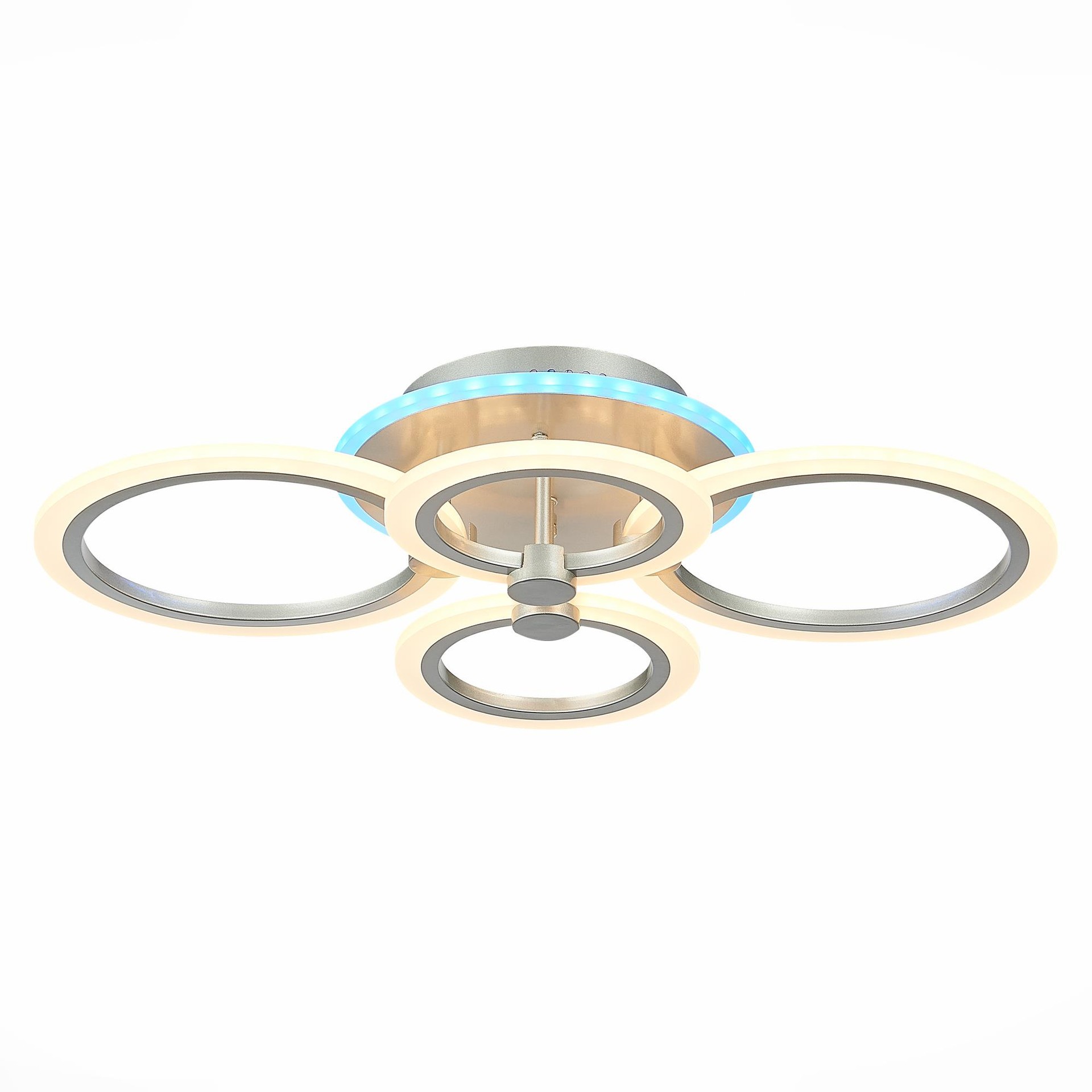 Потолочная люстра Evoled Cerina SLE500592-04RGB