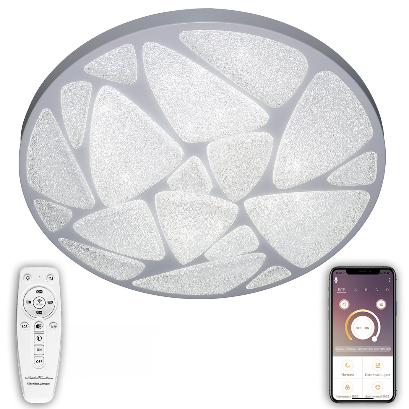 Потолочная люстра Natali Kovaltseva LED LED LAMPS 81103