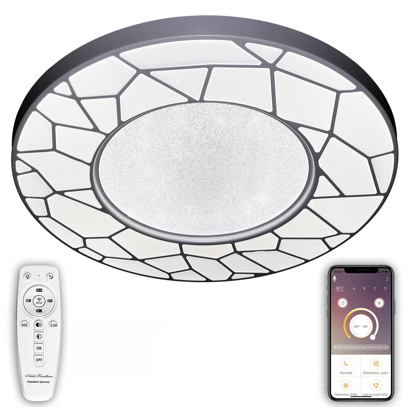 Потолочная люстра Natali Kovaltseva LED LED LAMPS 81108