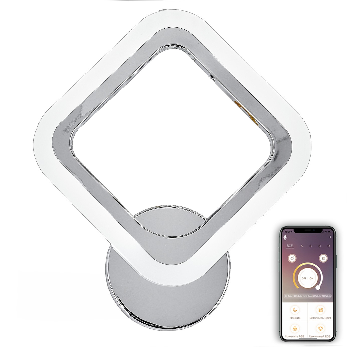 Настенное бра Natali Kovaltseva LED LED LAMPS 81136/1W