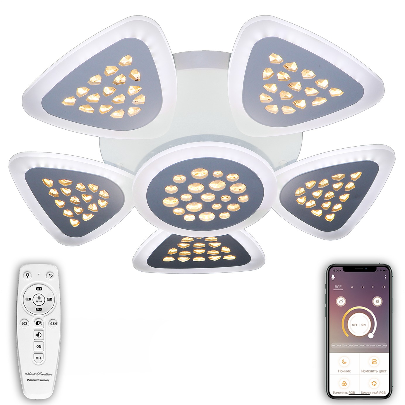 Потолочная люстра Natali Kovaltseva LED LED LAMPS 81202