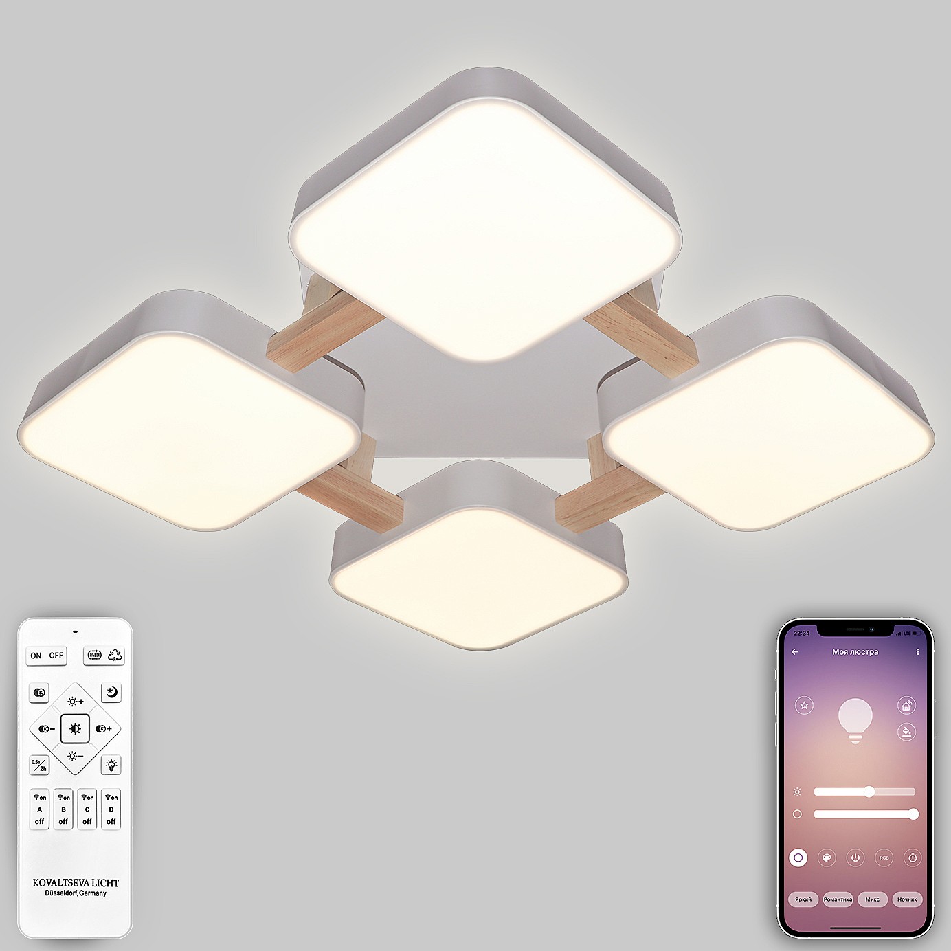 Потолочная люстра Natali Kovaltseva LED LED LAMPS 81323