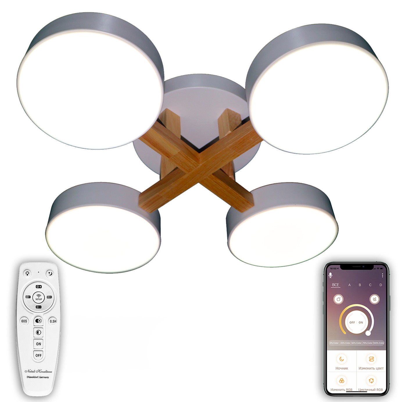 Потолочная люстра Natali Kovaltseva LED LED LAMPS 81329