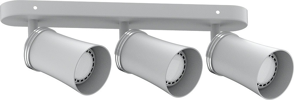 Светильник спот Feron ML223 41484