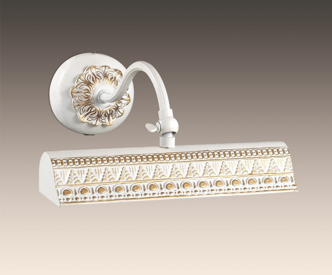 Подсветка для картин Odeon Light RIO 2701/1W