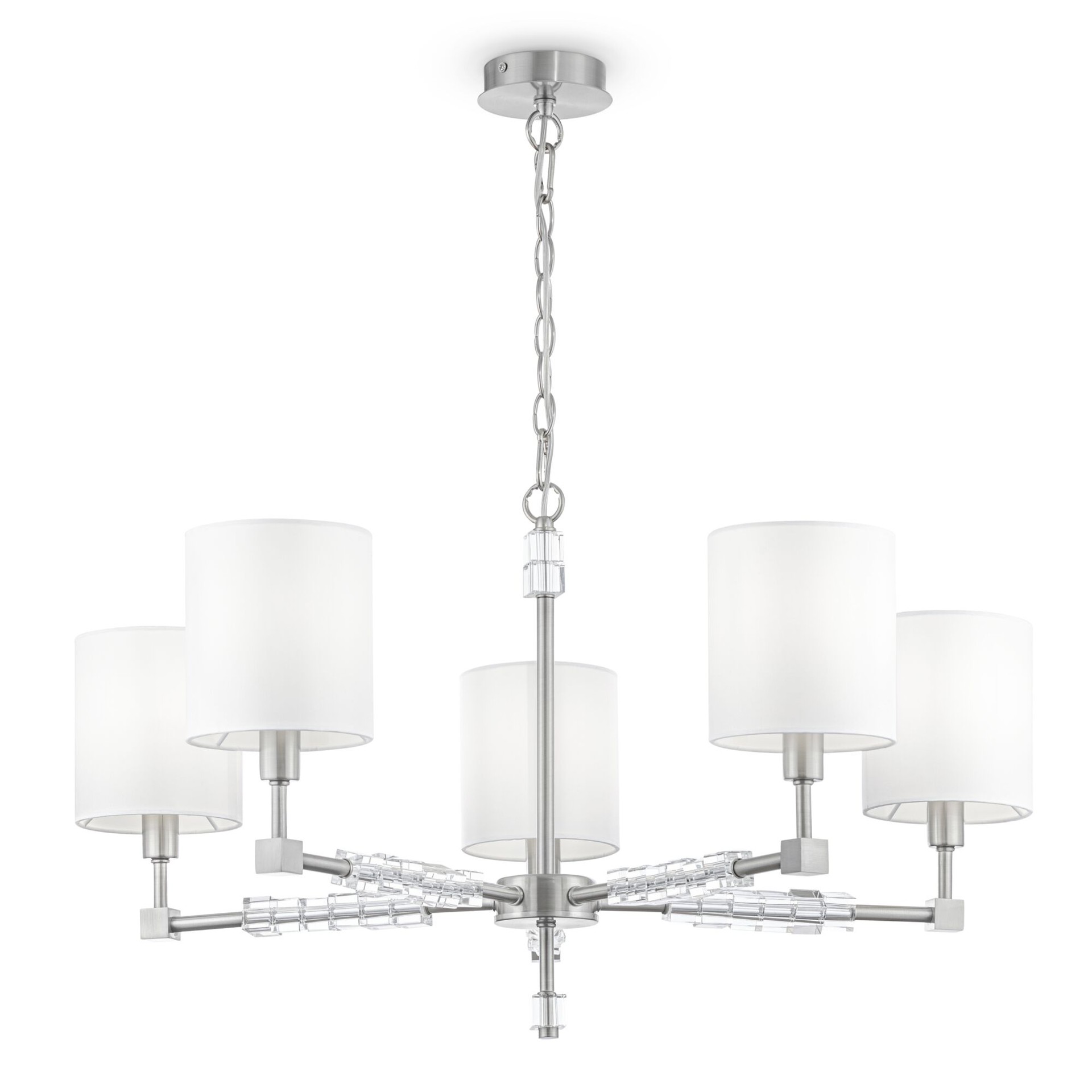 Подвесная люстра Maytoni Cube MOD011PL-05N