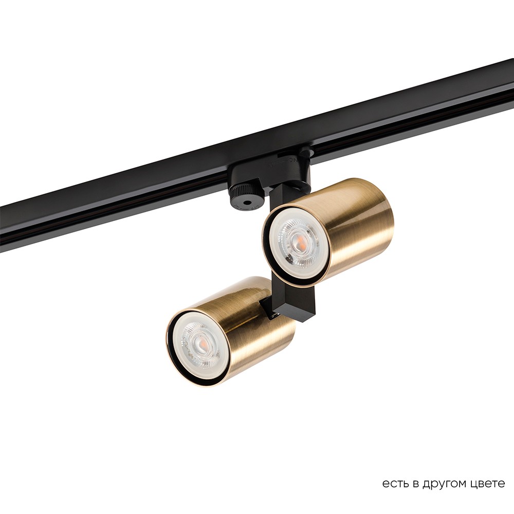 Трековый светильник Crystal Lux CLT 0.31 CLT 0.31 001 60C2 BL-BZ