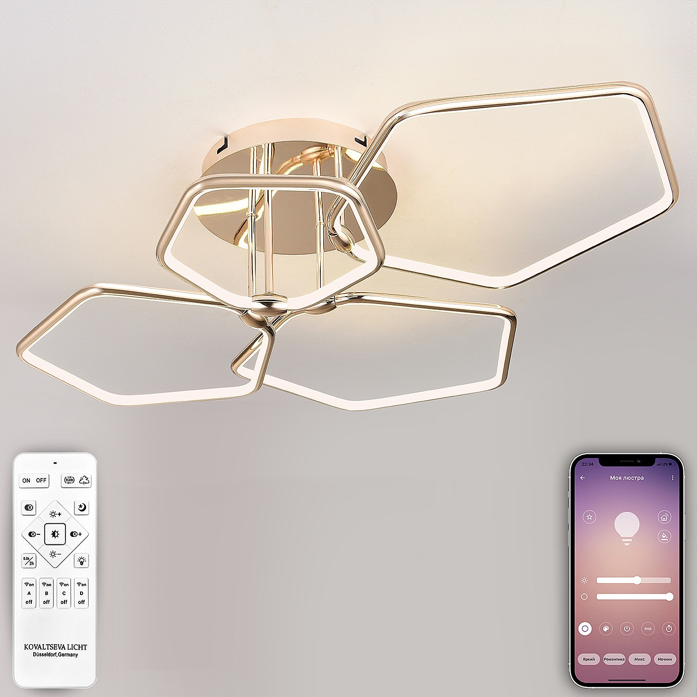 Natali Kovaltseva High-Tech Led Lamps HIGH-TECH LED LAMPS 82037