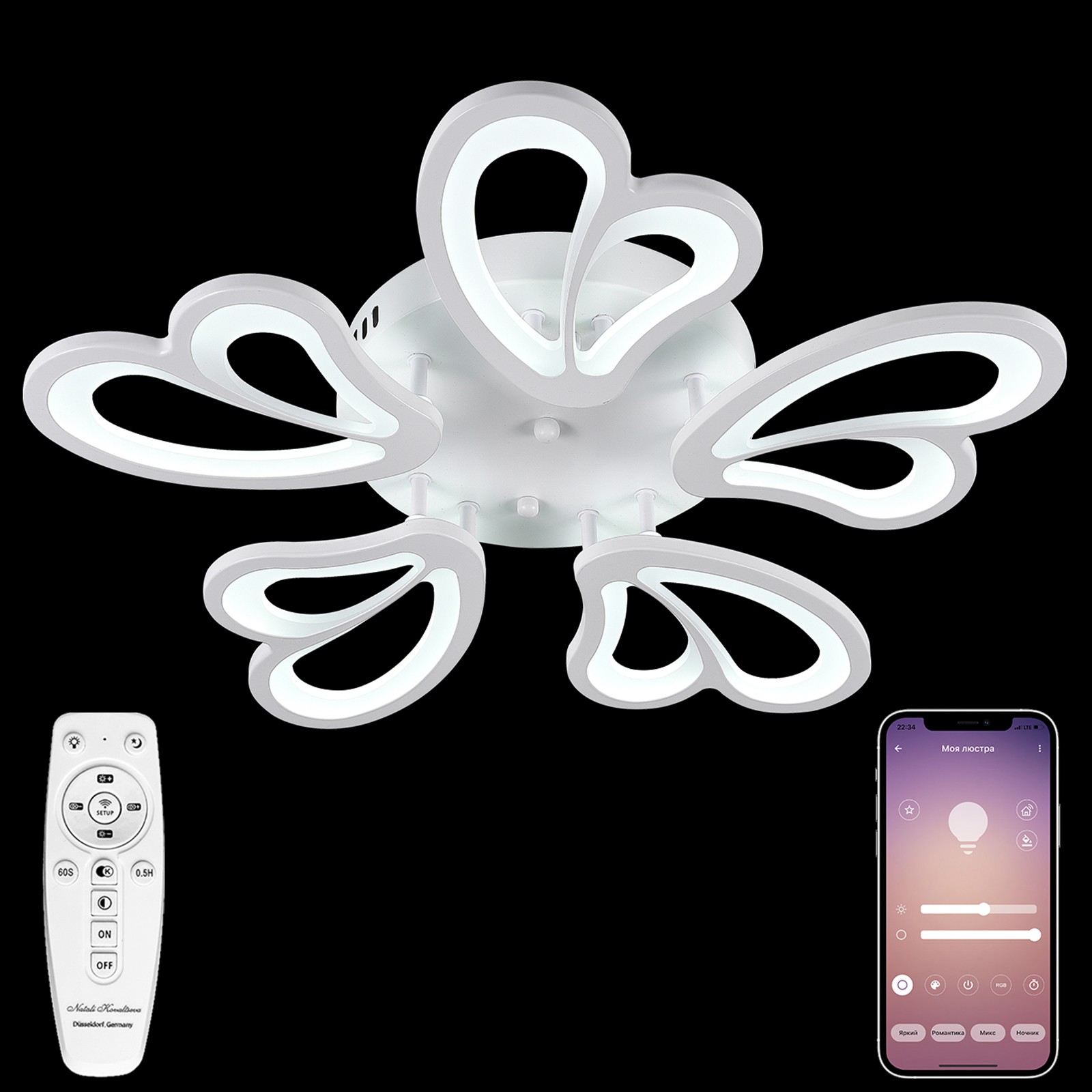 Потолочная люстра Natali Kovaltseva Led Lamps LED LAMPS 81219