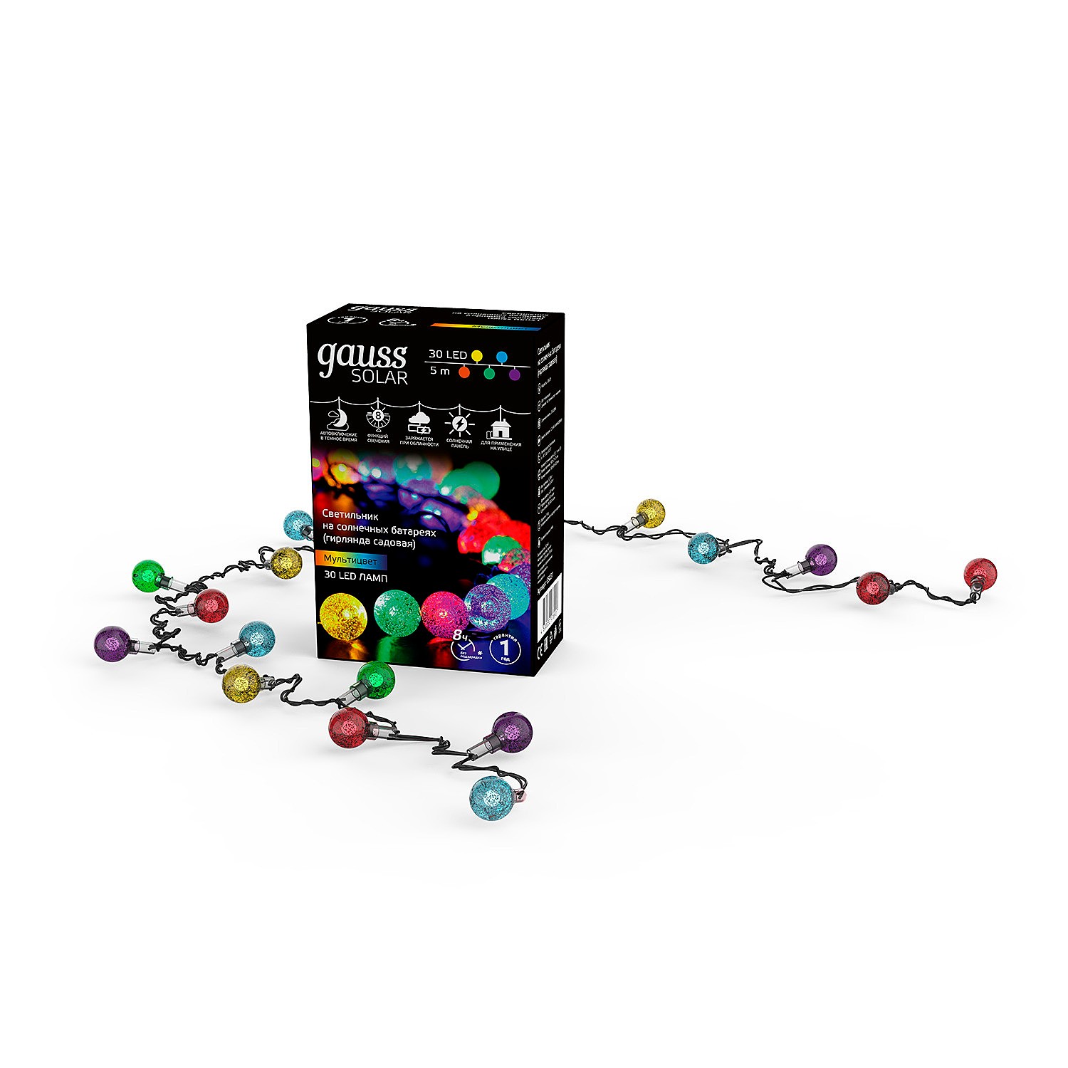 Гирлянда Gauss Solar GS031