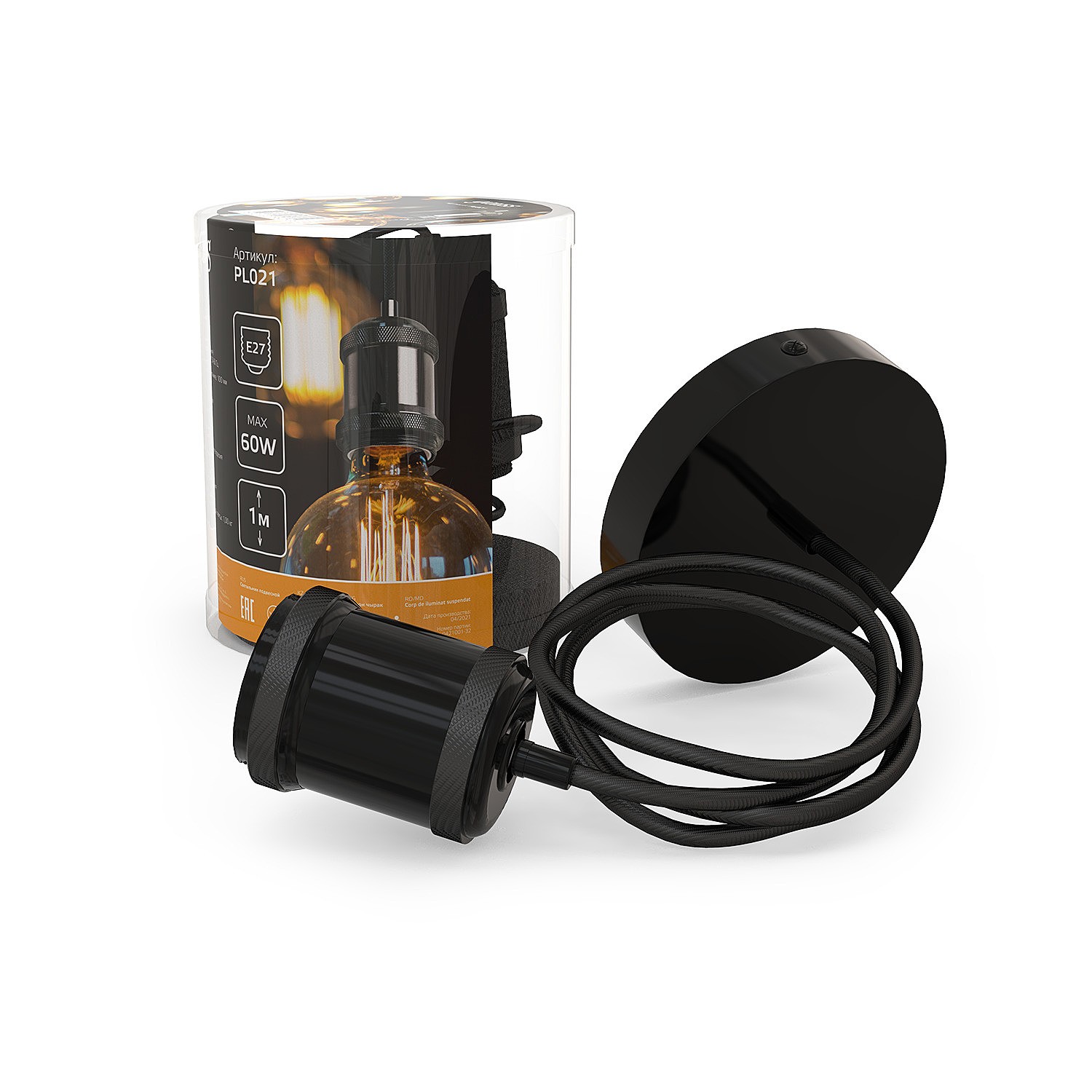 Светильник подвесной Gauss Decor PL021