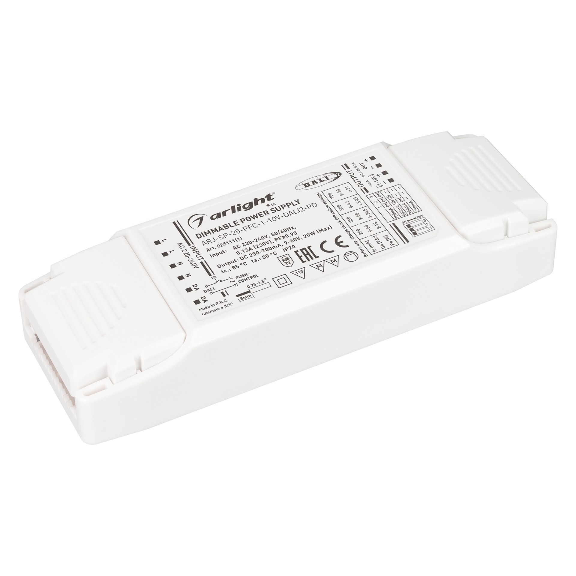 Драйвер для LED ленты Arlight ARJ 025111(1)